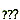 � ���